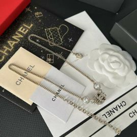 Picture of Chanel Necklace _SKUChanelnecklace1lyx926014